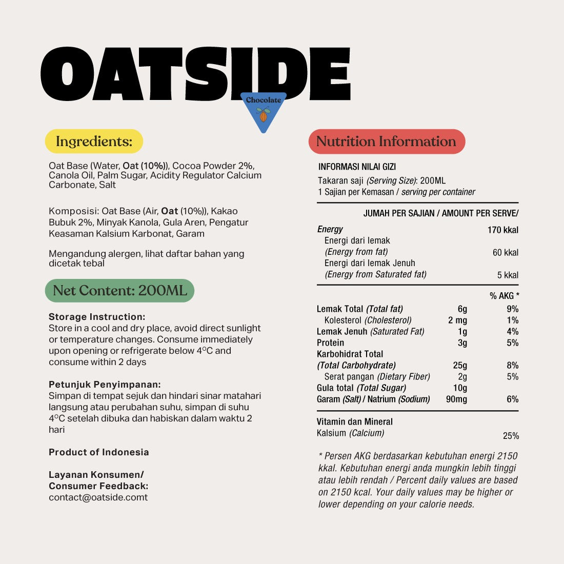 OATSIDE Chocolate Malt (200mlx12) (Kemasan dengan Sedotan) + FREE Sticky Notes OATSIDE